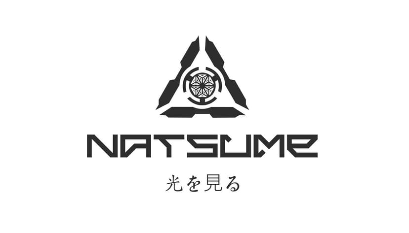 Natsume site